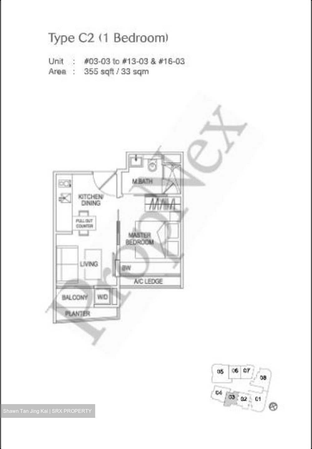 Espada (D9), Apartment #550601441